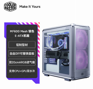 MF600 Mesh 白色