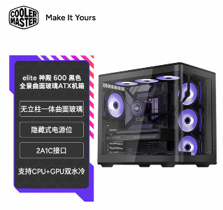 elite 神殿 600 黑色