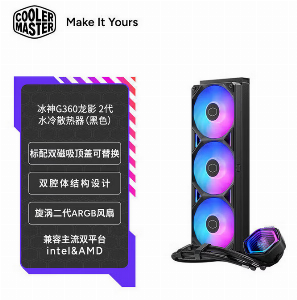 G360龙影2代 LCD版 黑色