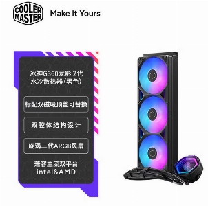 G360龙影2代 基础版 黑色