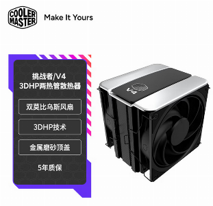 挑战者V4 莫比乌斯 3DHP