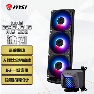 MAG CORELIQUID A15 黑色