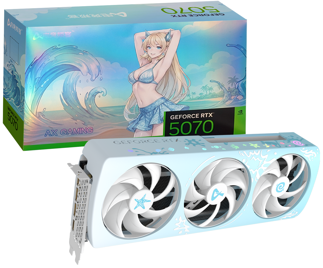 电竞叛客RTX5070 夏日限定 12GB