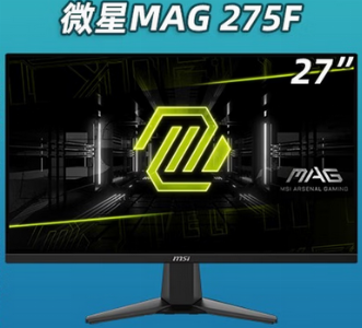 MAG 275FE20