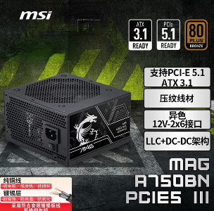 MAG A750BN III
