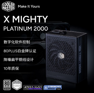 X Mighty 2000W 白金全模组电源 额定2000W