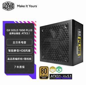 GX GOLD 1000 Plus 黑色 金牌全模组电源